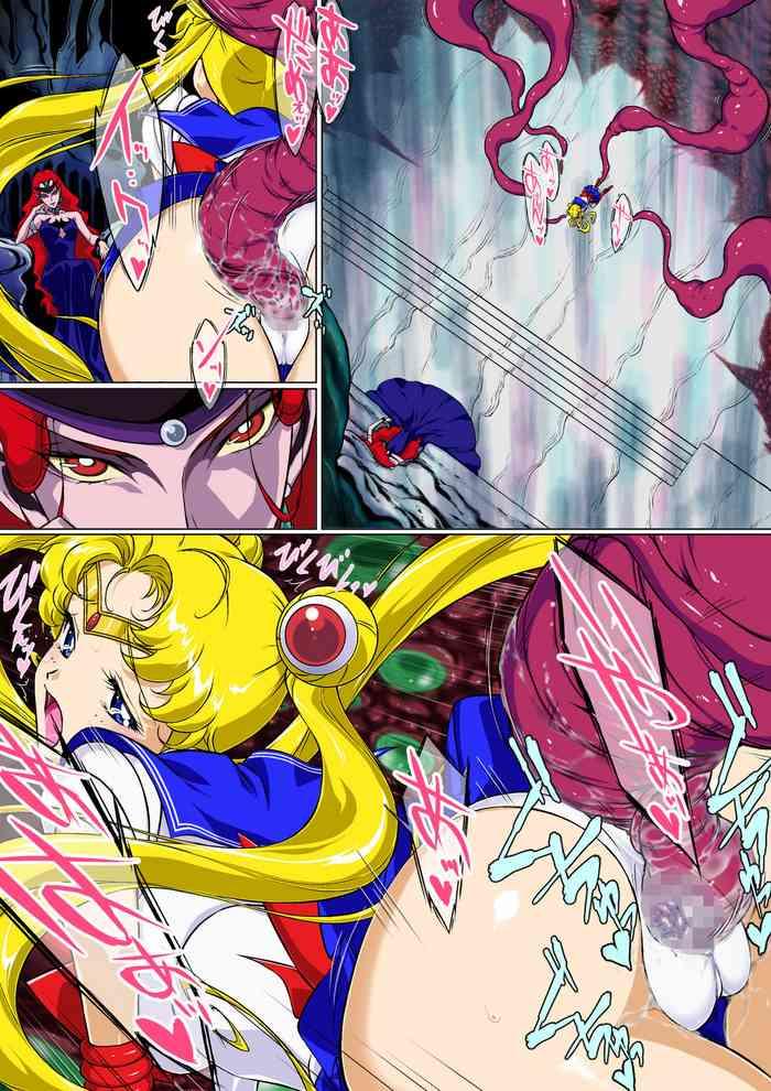 Sailormoon Henti